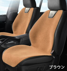 V[gq[^[ ԗp t  NbV R ߖ 1l| g[ zbg J[V[g V[gJo[ ^]  VK[d DC12V 24V g q[gpbg J[V[g h ~ y