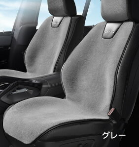 V[gq[^[ ԗp t  NbV R ߖ 1l| g[ zbg J[V[g V[gJo[ ^]  VK[d DC12V 24V g q[gpbg J[V[g h ~ y