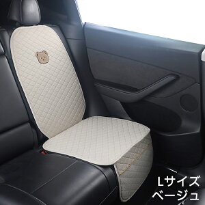 y10%OFFN[| 5z`ChV[g ی}bg l n[t ^Cv  V[gJo[ 邾 ȃJo[ J[V[g h~ qǂ Ԃ  w ubN 