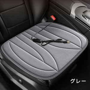 V[gq[^[ usb d R ߖ  NbV 1l| zc ItBX `FA \t@[ g[ zbg J[V[g V[gJo[ ^]  zc g q[gpbg h ~ 