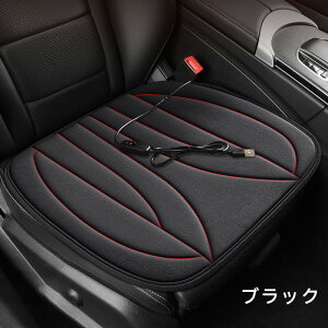 V[gq[^[ usb d R ߖ  NbV 1l| zc ItBX `FA \t@[ g[ zbg J[V[g V[gJo[ ^]  zc g q[gpbg h ~ 