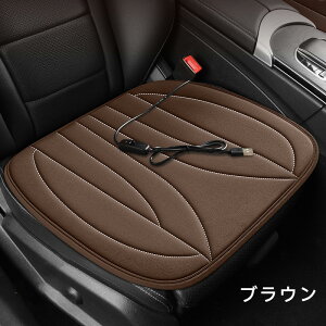 V[gq[^[ usb d R ߖ  NbV 1l| zc ItBX `FA \t@[ g[ zbg J[V[g V[gJo[ ^]  zc g q[gpbg h ~ 