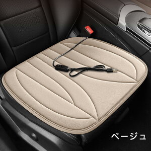 V[gq[^[ usb d R ߖ  NbV 1l| zc ItBX `FA \t@[ g[ zbg J[V[g V[gJo[ ^]  zc g q[gpbg h ~ 