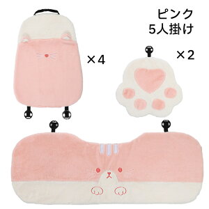 y10%OFFN[| 5z J[V[gJo[ 邾  w NbV ӂӂ ~ ΍   R J[}bg  YȂ ԍȃV[g ԍzc y