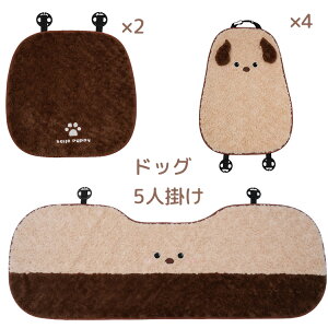 y15%OFFN[| 12/3܂Łz J[V[gJo[ 邾  w NbV ӂӂ ~ ΍   R J[}bg  YȂ ԍȃV[g ԍzc y