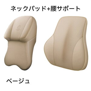 y10%OFFN[| 5z V[gNbV ᔽ PUU[ lbNpbh  wbhXg  NbV T|[g   ᔽNbV U[  ~ J[V