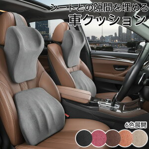 y10%OFFN[| 5z  NbV lbNpbh ᔽ ʋC  wbhXg T|[g Zbg  ᔽNbV fXN[N ~ J[V[gNbV 