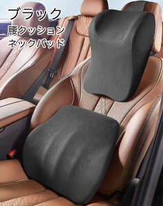 y15%OFFN[| 12/3܂Łz  NbV lbNpbh ᔽ ʋC  wbhXg T|[g Zbg  ᔽNbV fXN[N ~ J[V[gNbV 