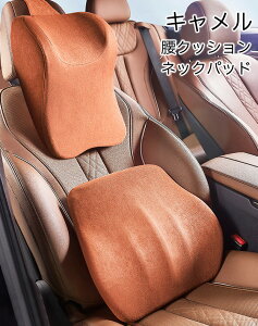 y10%OFFN[| 5z  NbV lbNpbh ᔽ ʋC  wbhXg T|[g Zbg  ᔽNbV fXN[N ~ J[V[gNbV 