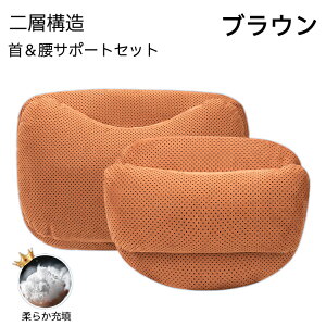 y10%OFFN[| 12/1z  NbV lbNpbh U[ ᔽNbV ʋC  wbhXg T|[g Zbg  fXN[N ~ J[V[gNbV 