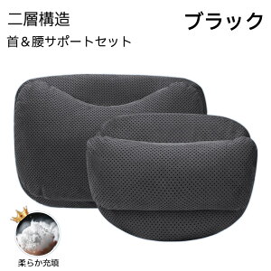 y10%OFFN[| 5z  NbV lbNpbh U[ ᔽNbV ʋC  wbhXg T|[g Zbg  fXN[N ~ J[V[gNbV 