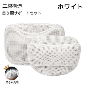 y10%OFFN[| 5z  NbV lbNpbh U[ ᔽNbV ʋC  wbhXg T|[g Zbg  fXN[N ~ J[V[gNbV 