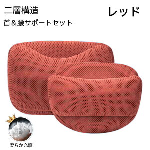 y10%OFFN[| 10z  NbV lbNpbh U[ ᔽNbV ʋC  wbhXg T|[g Zbg  fXN[N ~ J[V[gNbV 