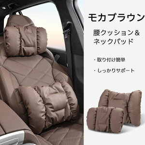 y10%OFFN[| 12/1z  NbV lbNpbh U[ ᔽNbV ʋC  wbhXg T|[g Zbg  fXN[N ~ J[V[gNbV 