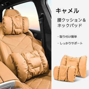 y10%OFFN[| 5z  NbV lbNpbh U[ ᔽNbV ʋC  wbhXg T|[g Zbg  fXN[N ~ J[V[gNbV 