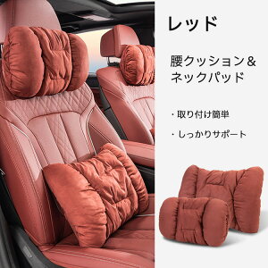 y10%OFFN[| 10z  NbV lbNpbh U[ ᔽNbV ʋC  wbhXg T|[g Zbg  fXN[N ~ J[V[gNbV 