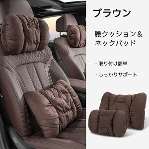 y10%OFFN[| 5z  NbV lbNpbh U[ ᔽNbV ʋC  wbhXg T|[g Zbg  fXN[N ~ J[V[gNbV 