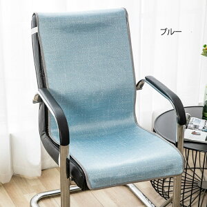 ֎qJo[ 􂦂  ėp ʋC N[ ڐG⊴ V[gNbV p `FAJo[ w fXN`FA _CjO`FAJo[ wpbh ւJo[ EȒP  