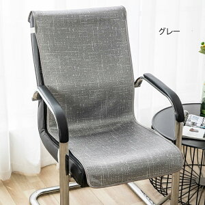 ֎qJo[ 􂦂  ėp ʋC N[ ڐG⊴ V[gNbV p `FAJo[ w fXN`FA _CjO`FAJo[ wpbh ւJo[ EȒP  