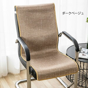 ֎qJo[ 􂦂  ėp ʋC N[ ڐG⊴ V[gNbV p `FAJo[ w fXN`FA _CjO`FAJo[ wpbh ւJo[ EȒP  