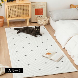 yX[p[SALE10OFFzO O}bg 􂦂 V I[V[Y \t@[Jo[ \t@[pbh vC}bg LeBO  k ~ߕt }bg OJ[ybg q  ~