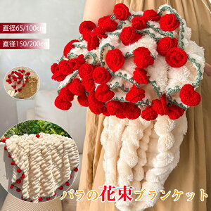 ySNSlCbɂȂzԑuPbg u[PuPbg }WbNt[uPbg Ntg 炭 }`Jo[ uPbg ѕz VO _u | ӂӂ  ~