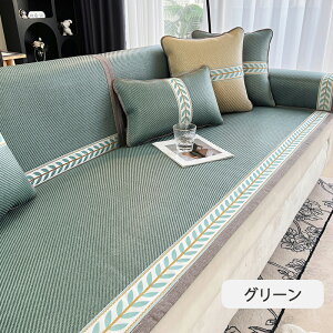 \t@Jo[ 邾 ڐG⊴ Ђ  􂦂 l| 3l| 2l| 4l| It IȂ \t@[V[c \t@[pbh Zp[g V[gJo[ zc   }