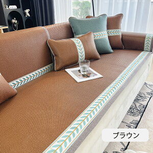 \t@Jo[ 邾 ڐG⊴ Ђ  􂦂 l| 3l| 2l| 4l| It IȂ \t@[V[c \t@[pbh Zp[g V[gJo[ zc   }