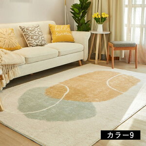 O O}bg O~ m J[ybg 􂦂 ` 2 3 fXNO J[ybgO 唻 킢  ~߉H  vg  AeB[N Z^[O ~