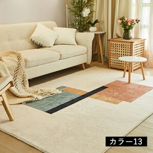 O O}bg O~ m J[ybg 􂦂 ` 2 3 fXNO J[ybgO 唻 킢  ~߉H  vg  AeB[N Z^[O ~