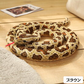 ぬいぐるみ 蛇 カップル マスコット 干支 乙巳年 ヘビのぬいぐるみ おもちゃ 可愛い 萌えグッズ 人気 装飾品 中国風 ぬいぐるみ 年賀状 動物ぬいぐるみ 置物 柔らかい エレガント インテリア 店飾り 撮影 小物 新年 誕生日 ギフト プレゼント