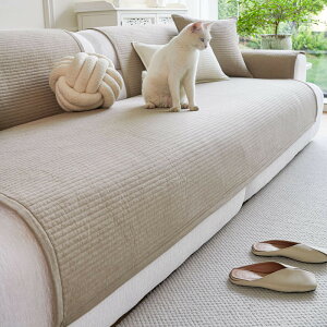 ソファパッド ソファカバー かけるだけ おしゃれ 洗える 一人掛け 3人掛け 2人掛け 4人掛け 座面カバー ソファーシーツ ソファマット フラット型カバー 長方形 高級感 マルチカバー ソファー