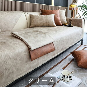 y12OFFN[| 11/13܂Łz\t@[Jo[ 邾 U[  h 1l| 2l| 3l| 4l| It tFCNU[ v _炩 ~ I[V[Y 􂦂 