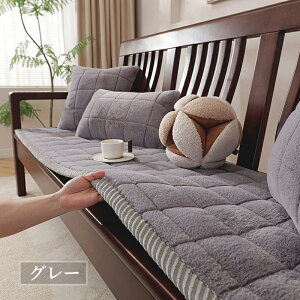 y12%OFFN[| 12/3܂Łz\t@pbh 邾 \t@Jo[ ӂӂ  􂦂 l| 3l| 2l| 4l ʃJo[ \t@[V[c \t@}bg tbg^Jo[ `