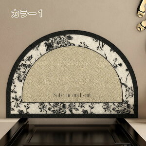 玄関マット 屋外 泥落とし 室内 洗える オシャレ ドアマット 吸水 滑り止め付き ウエルカムマット モロッカン風 ブルーグレー 大判 半円形 長方形 正方形 北欧 賃貸 フローリング カーペット