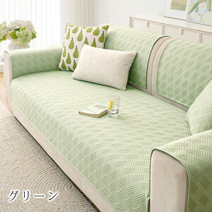 \t@[Jo[  ~ 邾 Zp[g^ ėp 3l| Vv _炩 I| ֎qJo[ I[V[Y Yh~ V[c 􂦂 CeA \t@[pbh h~ 