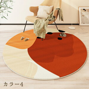 O}bg   ~` a_ Vv `FA}bg 傫 傫TCY |ȒP 􂦂 ` k NVbN ~ I[V[Y 􉽊w͗l XgCv  r