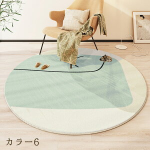 O}bg   ~` a_ Vv `FA}bg 傫 傫TCY |ȒP 􂦂 ` k NVbN ~ I[V[Y 􉽊w͗l XgCv  r