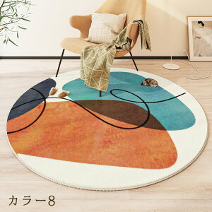 O}bg   ~` a_ Vv `FA}bg 傫 傫TCY |ȒP 􂦂 ` k NVbN ~ I[V[Y 􉽊w͗l XgCv  r