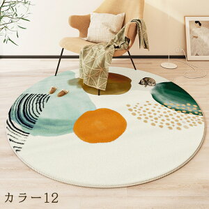 O}bg   ~` a_ Vv `FA}bg 傫 傫TCY |ȒP 􂦂 ` k NVbN ~ I[V[Y 􉽊w͗l XgCv  r