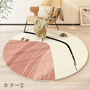 O}bg   ~` a_ Vv `FA}bg 傫 傫TCY |ȒP 􂦂 ` k NVbN ~ I[V[Y 􉽊w͗l XgCv  r