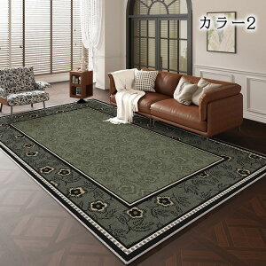 ���O�}�b�g �傫�� ������� �ԕ� �k���� �������� �|���ȒP �􂦂� �傫���T�C�Y �����` �y���V���� ����~�� �I�[���V�[�Y�� �N���V�b�N ���r���O �􉽊w �f�U�C�� �V���v�� �C���e���A �Q