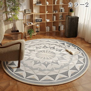 O}bg   ~` a_  `FA}bg 傫 傫TCY |ȒP 􂦂 ` k NVbN ~ I[V[Y 􉽊w͗l XgCv  rO