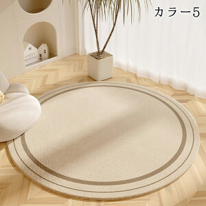 y}\ő1000~OFFN[|zO ~` O}bg J[ybg 􂦂   唻 ~ ۂO tA}bg `FA}bg Z^[O 傫  k I[V[Y