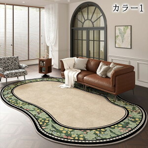 O}bg 傫  ԕ ٌ^ k  |ȒP 􂦂 傫TCY ăO ` yV ~ I[V[Y NVbN rO 􉽊w fUC Vv 