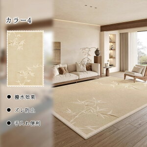 O}bg ԕ  傫 傫TCY  |ȒP 􂦂 ` k a_ ~ I[V[Y rO ~ fUC Vv CeA Q xbhTCh 