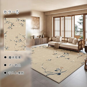 O}bg ԕ  傫 傫TCY  |ȒP 􂦂 ` k a_ ~ I[V[Y rO ~ fUC Vv CeA Q xbhTCh 