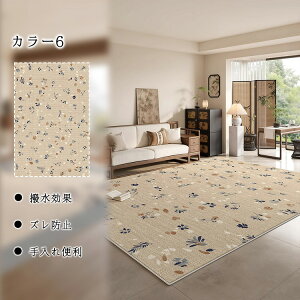 O}bg ԕ  傫 傫TCY  |ȒP 􂦂 ` k a_ ~ I[V[Y rO ~ fUC Vv CeA Q xbhTCh 