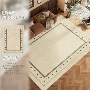 O}bg  |ȒP 傫 傫TCY 􂦂 ` k a_ ~ I[V[Y  rO 􉽊w ėp ăO fUC Vv CeA Q