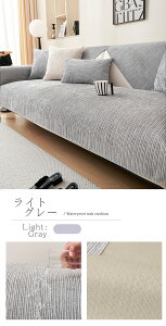 \t@[Jo[ |  邾 lGʗp It IȂ Ђ Ȃ ybg Vv fUC _炩 Ցϐ ڃ\t@[ rO\t@ 􂦂 CeA 